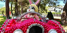 Фестиваль Море шаров